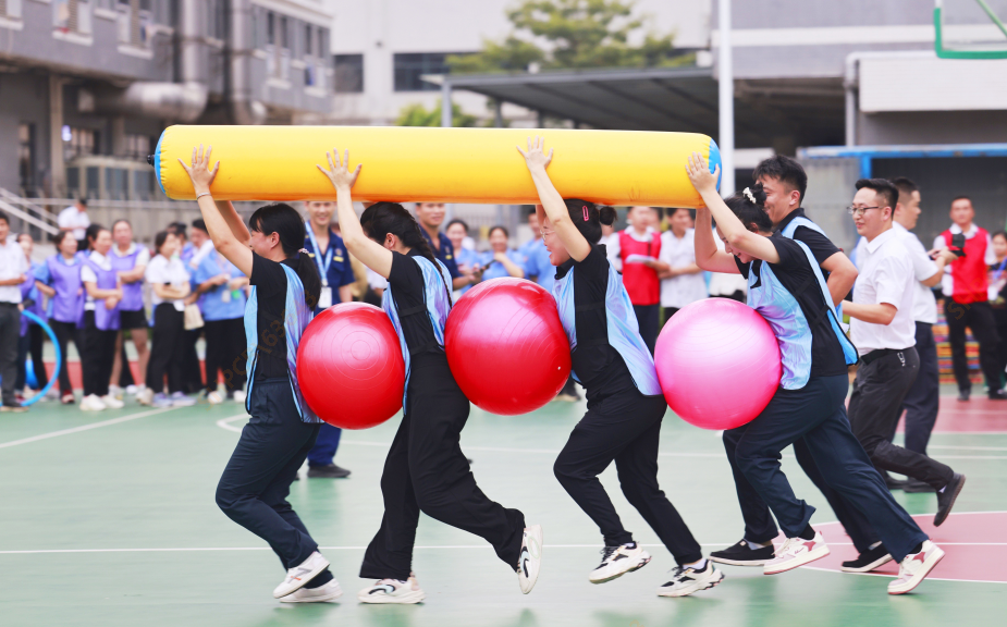 尊龙手机版下载科技第二届趣味运动会圆满结束